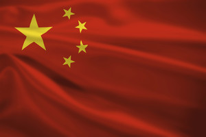 Peoples Republic of China flag blowing in the wind